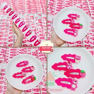Kẹp gấu hồng xinh xắn