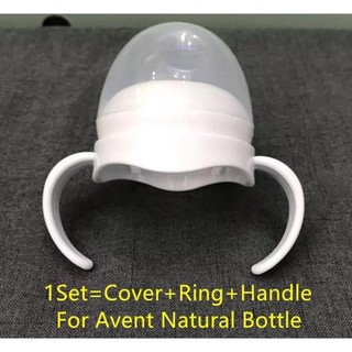 Nắp và cổ bình sữa Avent cổ rộng 125ml/260ml