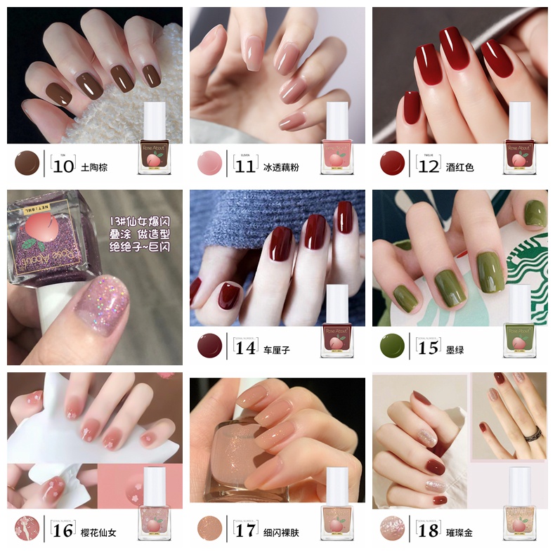 Đá Viên Nhỏ Tẩy Sơn Móng Tay Không Mùi Trong Suốt Nhanh Khô Không Mùi