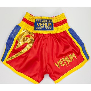 Quần Thi Đấu Tập Luyện Muay Thái + Kickboxing + Boxing + Giới Hạn (VeNum Limited Edition)