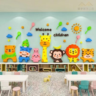 Động vật hoạt hình chào mừng trẻ em dán tường 3D dán tường acrylic trang trí mẫu giáo tranh mica