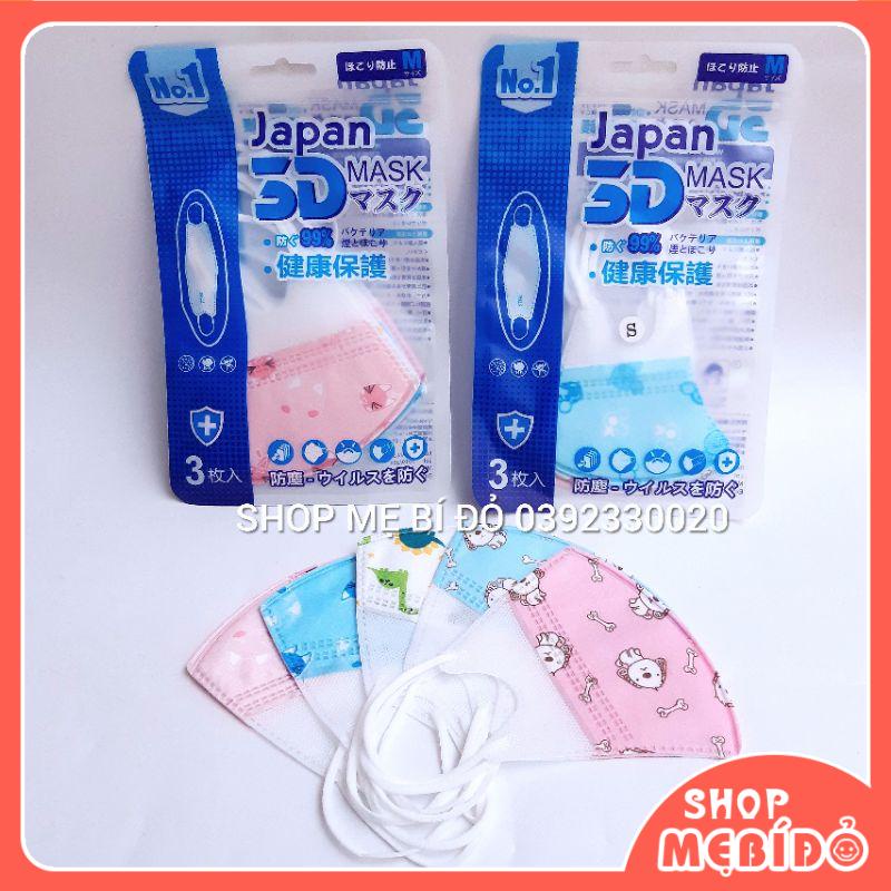 Khẩu Trang Trẻ Em Set 5 Cái Chống Bụi Kháng Khuẩn Cho Bé Từ 1-5 Tuổi Hàng Xuất Nhật