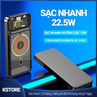 Pin sạc dự phòng không dây 10000mah sạc nhanh 22.5W màn hình led