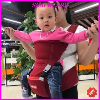 ⚡ Địu 4 tư thế cao cấp Royal có ghế chống gù (chính hãng)
