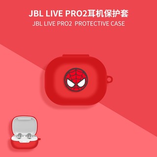 JBL Live Pro2 Case Cartoon Snoopy Silicone soft Case JBL Live Pro2 shockproof Case Solid color soft Case JBL Live Pro+ Cover JBL Live Pro+ Headphone Case Silicone soft Case