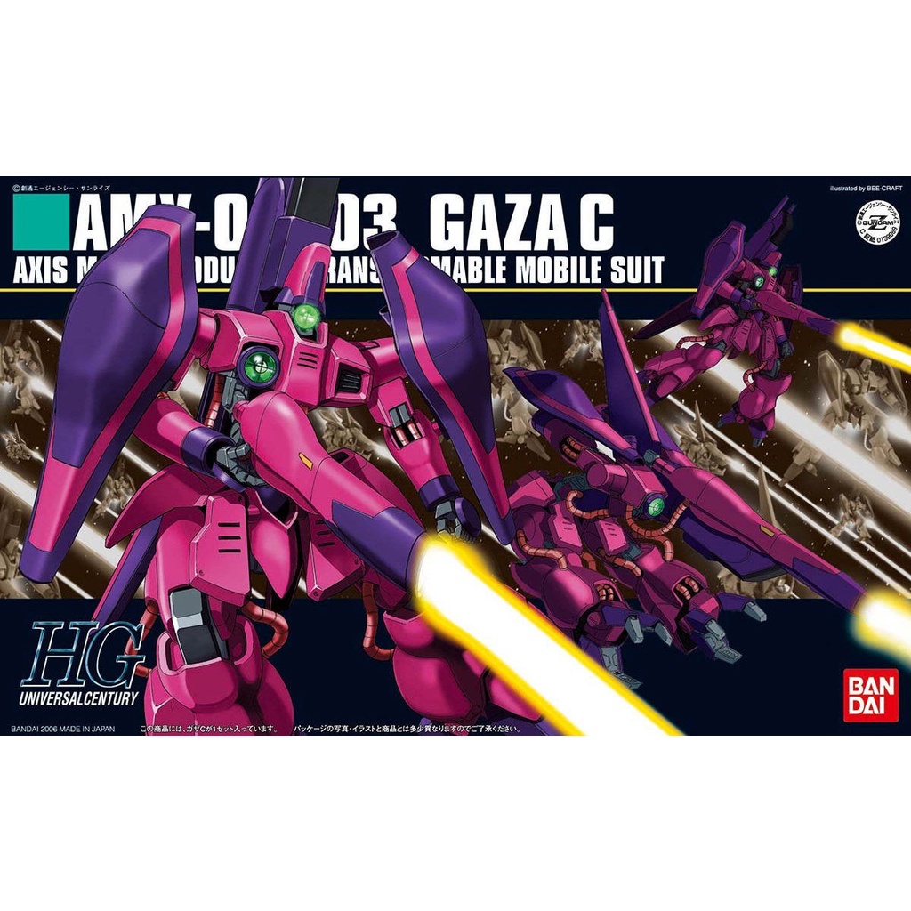 Mô hình Gundam Bandai HGUC 063 Gaza C  1/144 MS Zeta Gundam