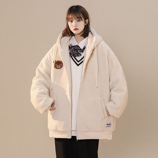 Áo gấu bông so cute - Nana's House - Áo thêu gấu có tai dày dặn ấm áp - Freeship