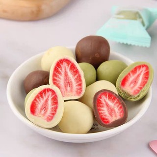 SOCOLA BỌC DÂU
