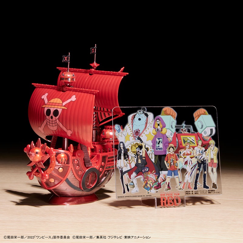 Mô hình lắp ráp chính hãng BANDAI One Piece Great Ship Collection Thousand Sunny "FILM RED"