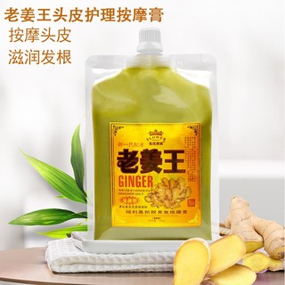 Dầu gội gừng dưỡng sinh - Haispa