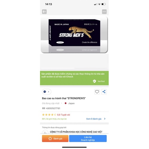 [ Che tên SP] Bao cao su nhật STRONG MEN 'S Gân gai siêu mỏng ( Báo đen ) Hộp 12 cái