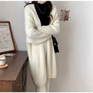 Cardigan len lông dáng dài