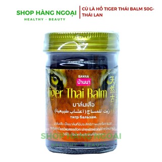 Cù là Tiger Thai Balm 50g- Thái Lan