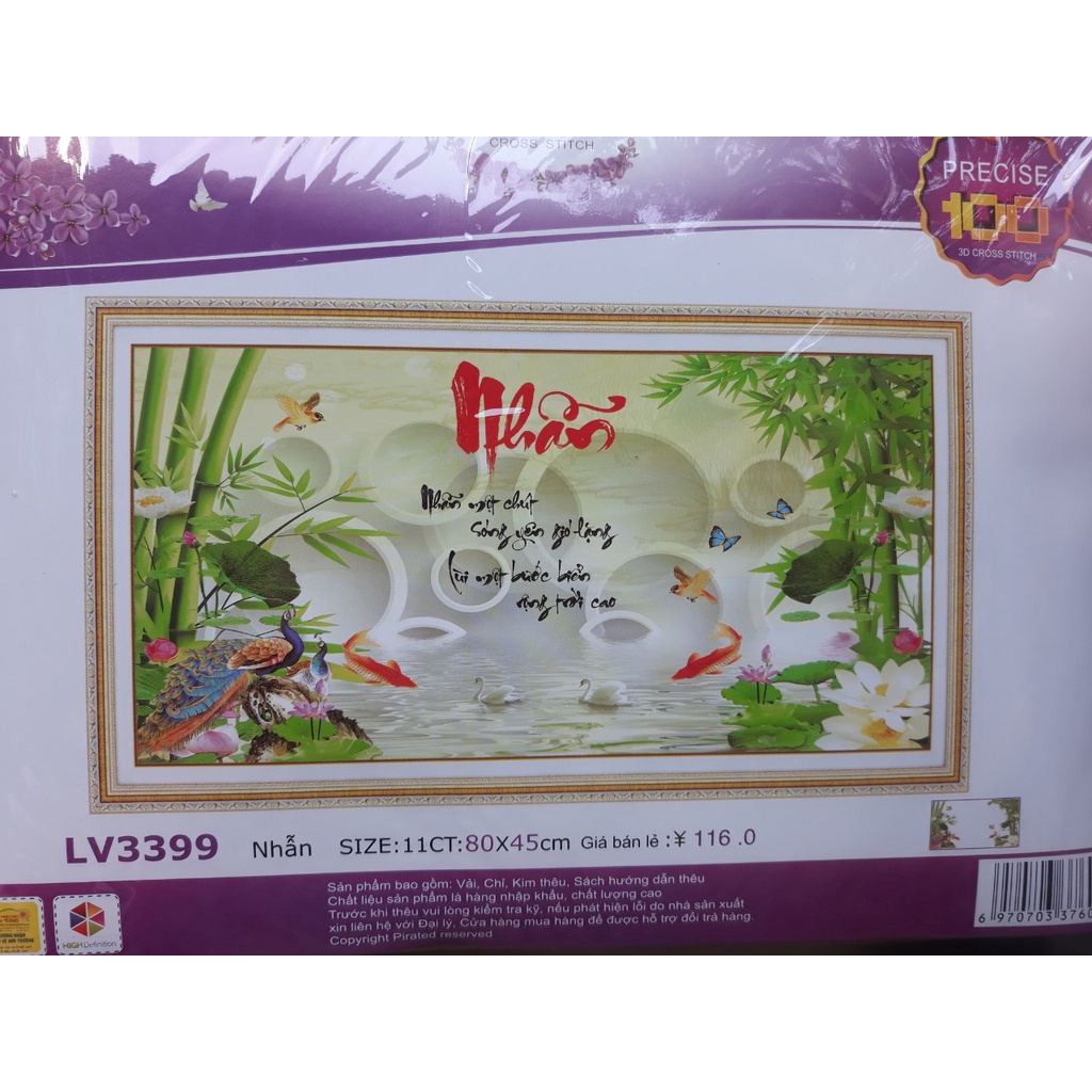 Tranh thêu chữ thập nhẫn một chút sóng yên gió lặng LV3399 80 x 45 cm - chưa thêu