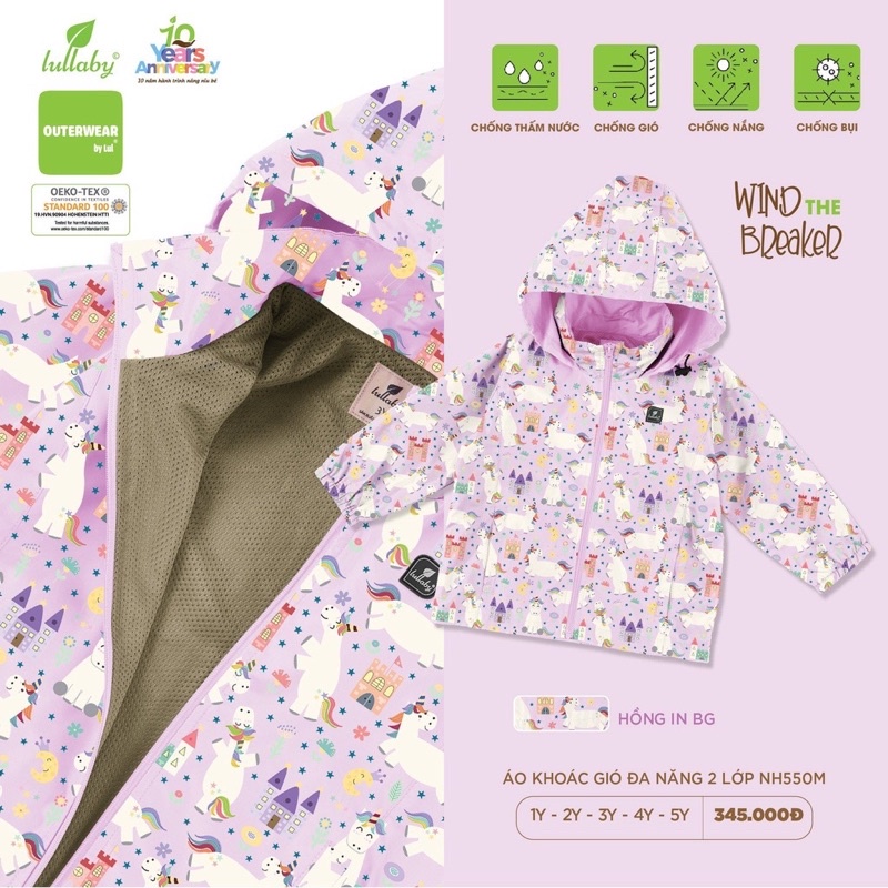 Áo khoác gió đa năng 2 lớp Lullaby cho bé NH550M(1-5y)