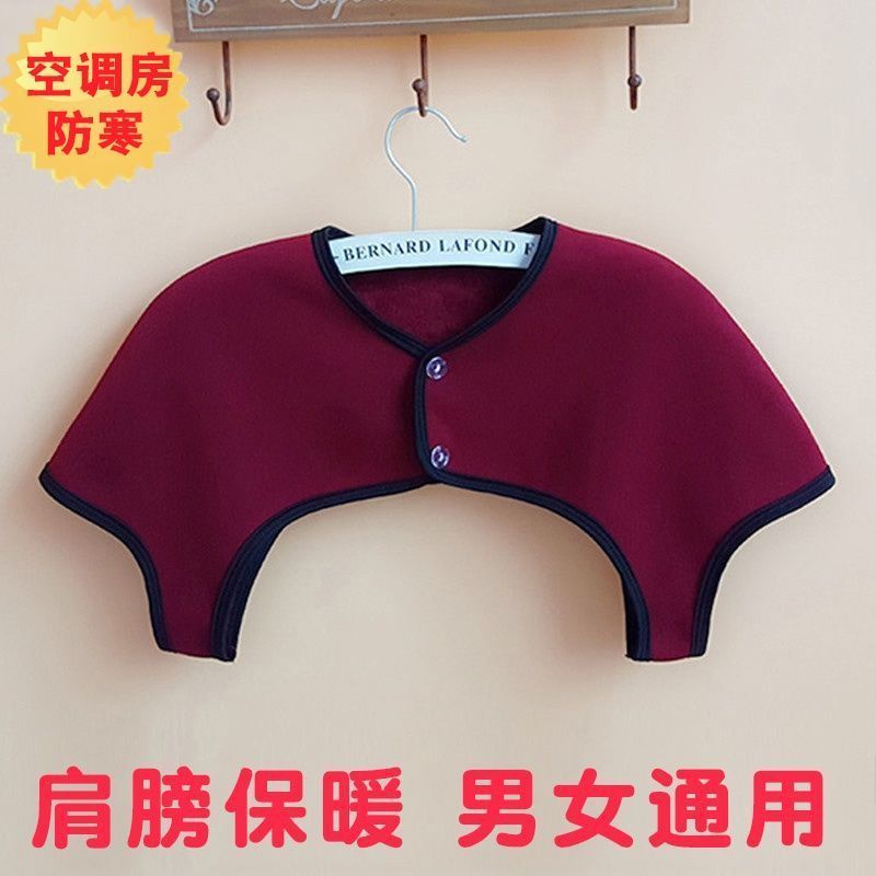 Áo Khoác Đệm Vai Bằng Lông Cừu Thời Trang Xuân Hè Dành Cho Nam Nữ Trung Niên