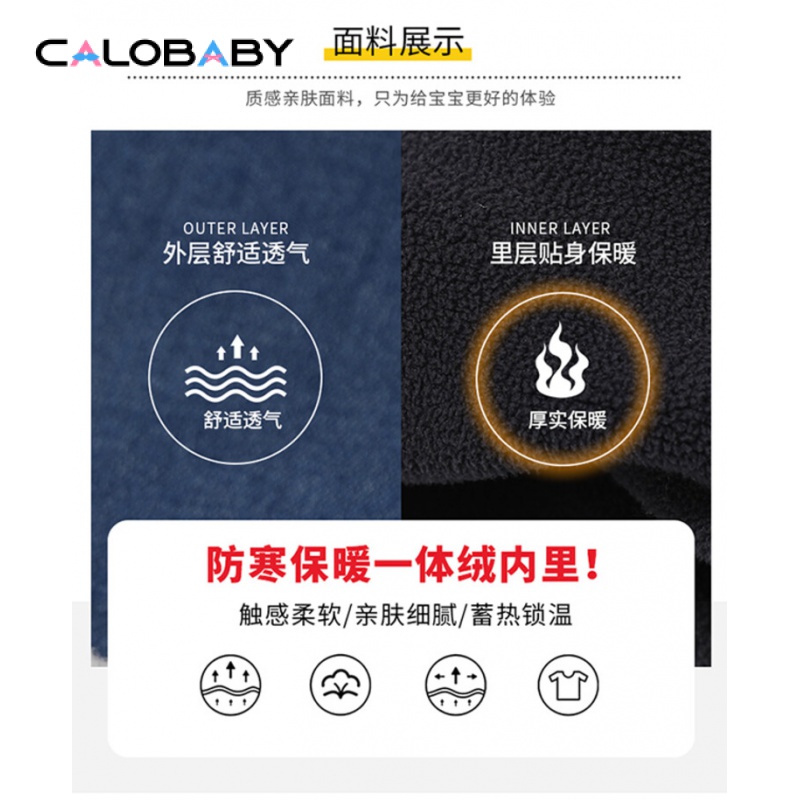 Quần Jean Dài Lót Lông Thỏ Phong Cách Mới 2022 Cho Bé Gái