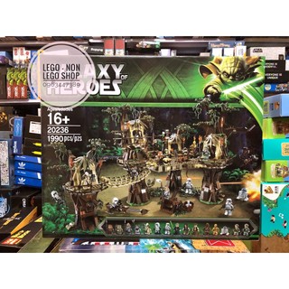 Xếp Hình Ngôi Làng Của Người Tý Hon Star Wars Ewok Village Leji 20236 ( 1990 Mảnh )