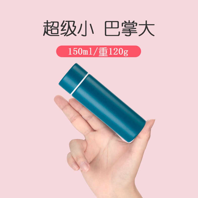 □Bình Đựng Nước Giữ Nhiệt Mini 150ml 100ml 1012 Tiện Dụng