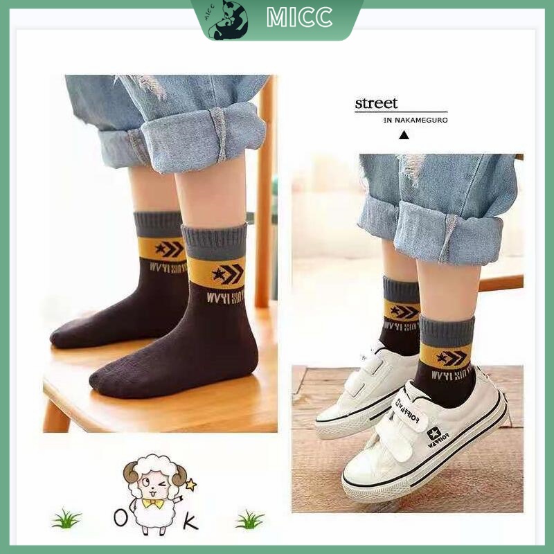 5 Đôi Vớ Bé Trai, Thích Hợp Cho Trẻ 0-13Y, Sọc Đơn Sắc Thoải Mái