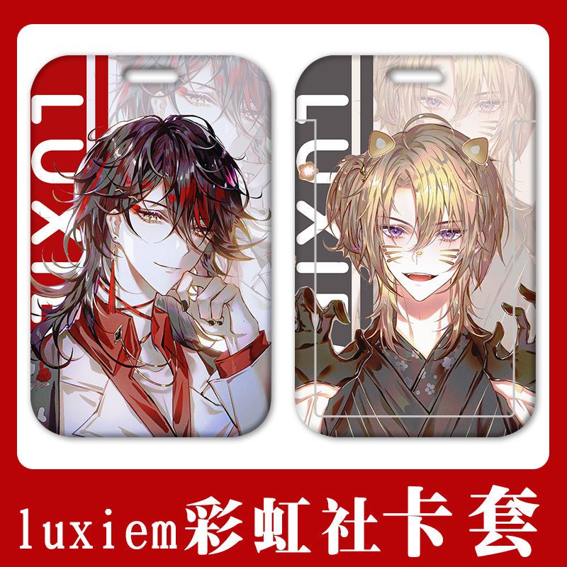 Ví Đựng Thẻ Họa Tiết Hoạt Hình Anime luxiem / Vox / Akuma Cho Học Sinh Giá Đỡ