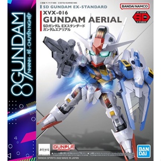Mô Hình Lắp Ráp Gundam SD EX-Standard Aerial