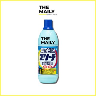 Nước Tẩy Quần Áo Trắng ROCKET 600mL – Nội Địa Nhật Bản