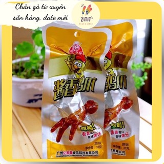 COMBO 10 CHÂN GÀ CAY TỨ XUYÊN
