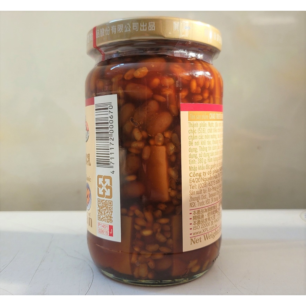 [Lọ 380g] CHAO TRUYỀN THỐNG Jiang Ji [Taiwan] ÔNG CHÀ VÀ Traditional Fermented Classic Bean Curd