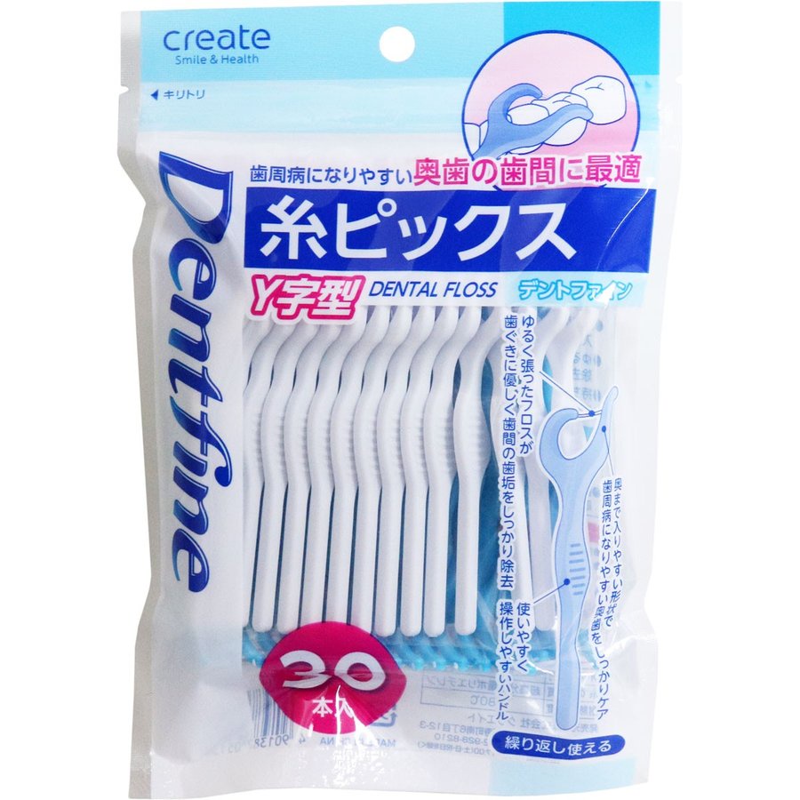 Tăm nha khoa Create Dental Floss hình chữ Y làm sạch kẽ răng gói 30 chiếc nội địa Nhật Bản