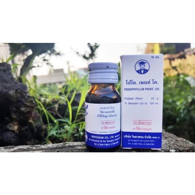 Bôi mụn cóc smg Thái