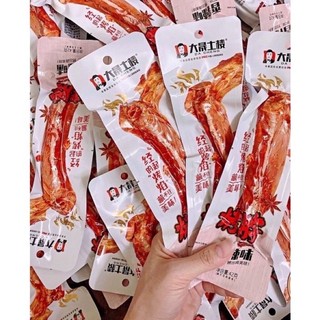 Cổ vịt Dacheng vỏ hồng thơm ngon