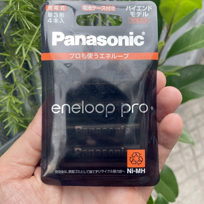 Vỉ 4 pin sạc AA Panasonic BK-3HCD/4C dung lượng 2550mAh - phiên bản nội địa box Nhật (Đen) Phụ kiện 1986
