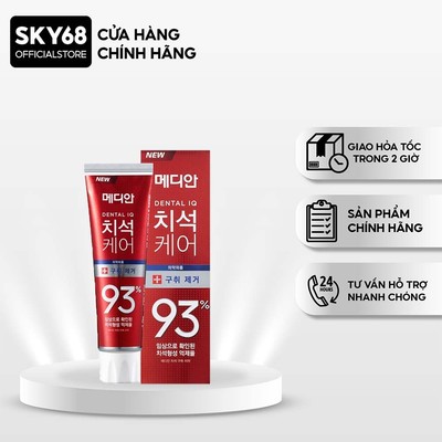 Kem Đánh Răng Giúp Trắng Răng, Sạch Cao Răng, Loại Bỏ Mùi Hôi Hương Bạc Hà Median Dental IQ 93% Breath Care 120g - Đỏ