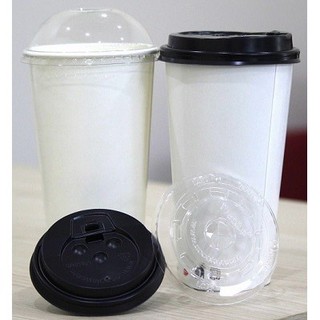 Combo 50 Cốc Giấy 16oz (500ml) KÈM NẮP ĐEN