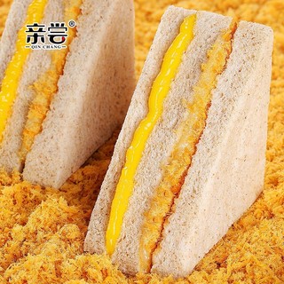 Bánh mì tam giác bơ ruốc thơm mềm 6 chiếc