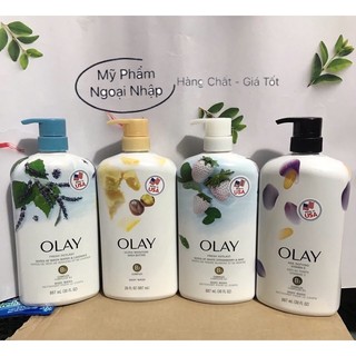 ( Mẫu Mới) SỮA TẮM OLAY FRESH OUTLAST PURIFYING BIRCH WATER LAVENDER 887ML Của Mỹ