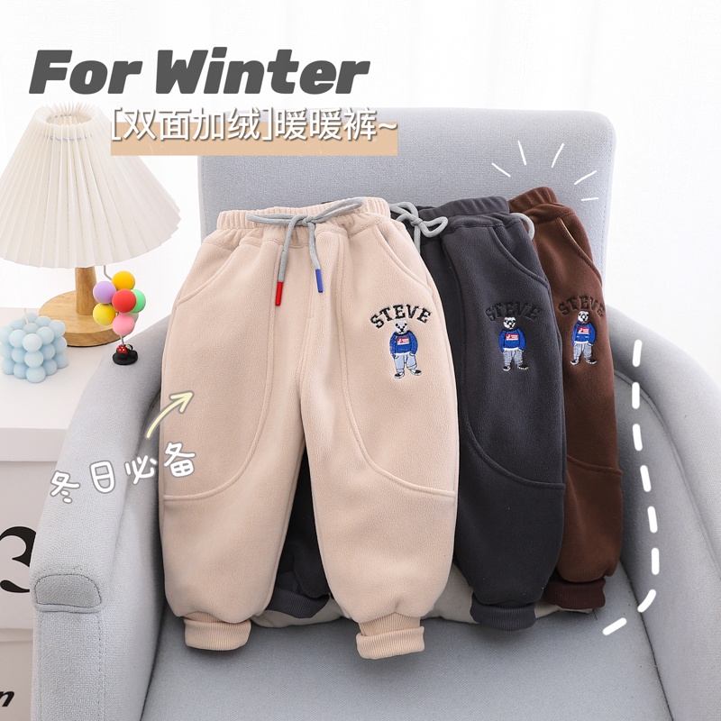 Quần Dài Vải Lông Cừu Họa Tiết Gấu Hoạt Hình Phong Cách Hàn Quốc Thời Trang Mùa Thu Cho Bé Trai Và Gái 80cm - 120cm