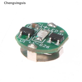 1 Công Tắc Đèn LED Từ Tính Không Dây Cho Mô Hình Đồ Chơi