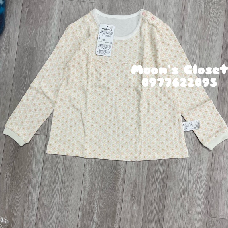 HQ- Bộ ngủ hoa size 120