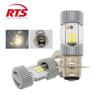 Đèn pha led h7h4 p15d siêu sáng cho xe mô tô
