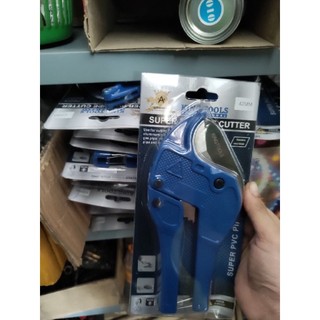 kéo cắt ống nhựa,kéo cắt ống