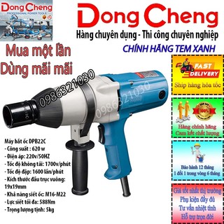Máy bắt ốc dpb22c 220v 620w chuyên dụng tem xanh chính hãng dongcheng bh 12 tháng 1 đổi 1 6 tháng lõi đồng 100%