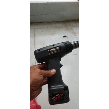 Combo thân máy và sạc