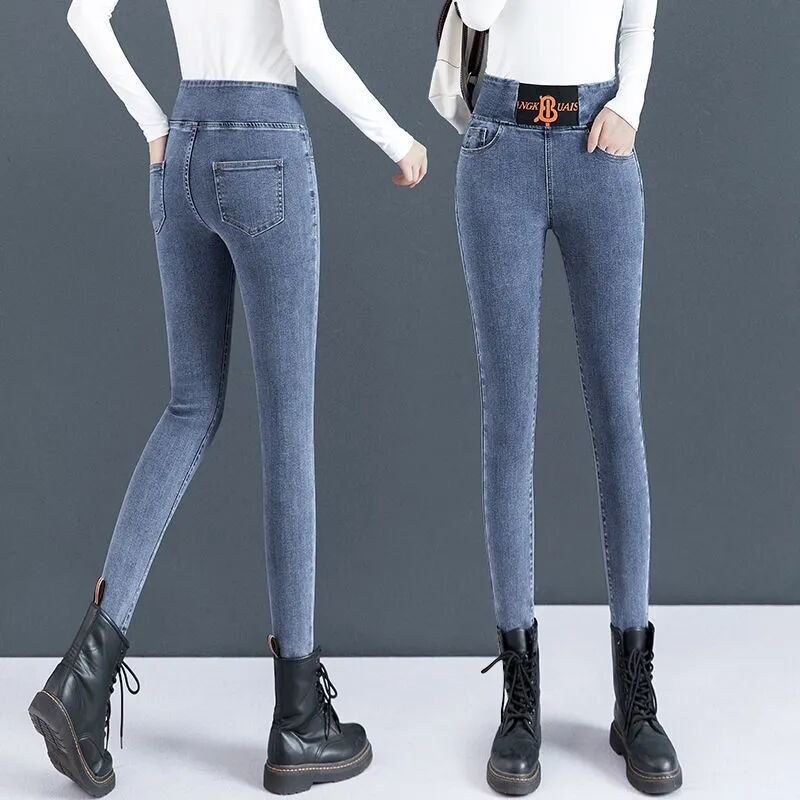 Quần Jean Lưng Thun Cao Dáng Bút Chì Phong Cách Tối Giản Thời Trang Thu Đông 2022 Dành Cho Bạn Nữ