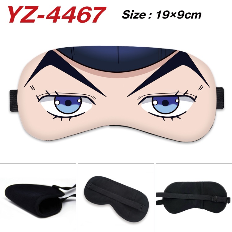 Kính Bảo Hộ Ba Chiều Thoáng Khí Họa Tiết Hoạt Hình Jojo 'S bizarre adventure goggles