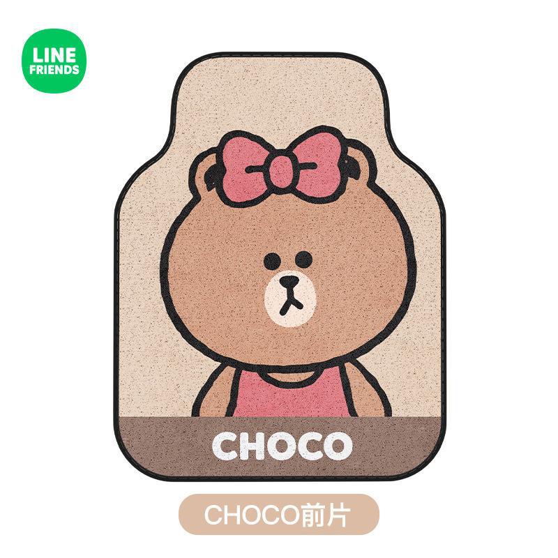 Line Friends Thảm Lụa Lót Sàn Xe Hơi Dễ Sử Dụng