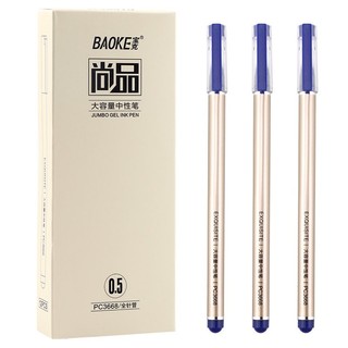 Bút gel 0.5mm exquisite baoke pc3668 - đầu bi 0.5mm - xanh + đen + đỏ