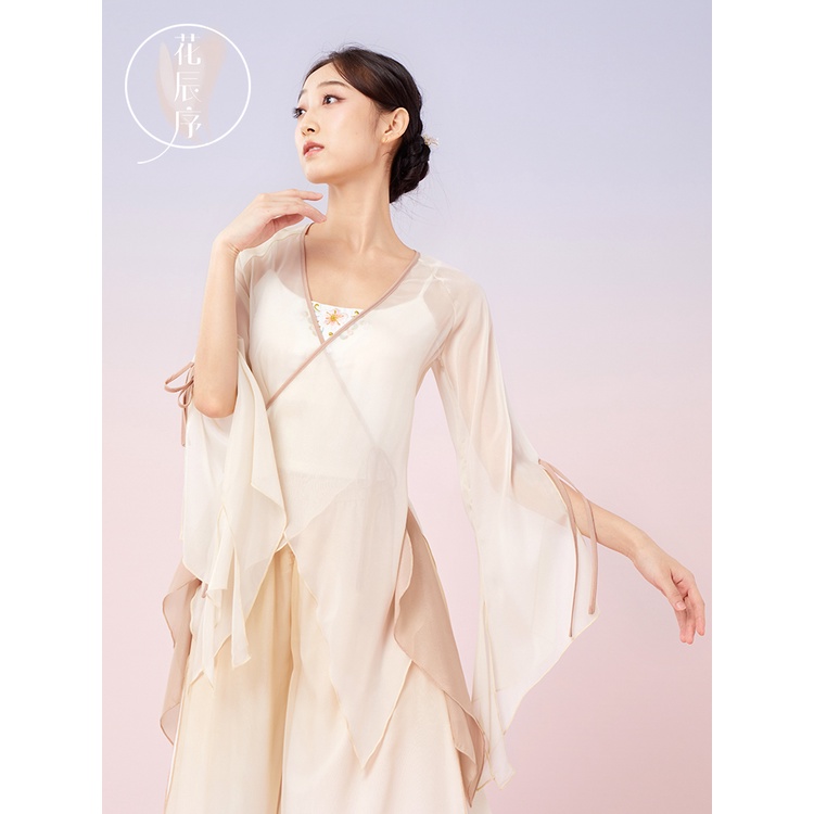 Bộ Hán Phục Biểu Diễn Múa Phong Cách Trung Hoa Cổ Điển Cho Nữ