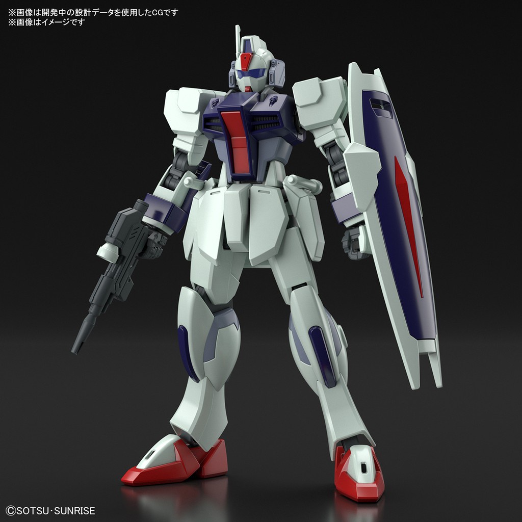 Mô hình lắp ráp Gundam HG CE Dagger L